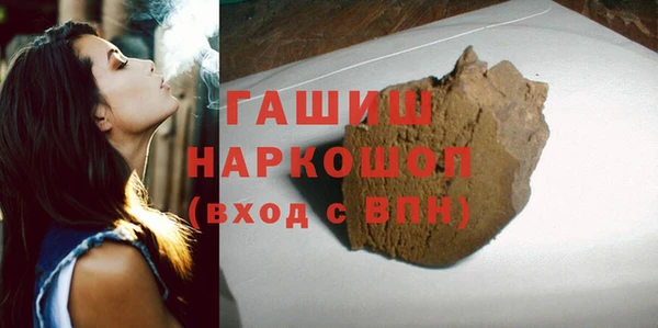 PSILOCYBIN Баксан