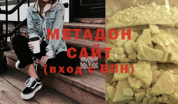 PSILOCYBIN Баксан