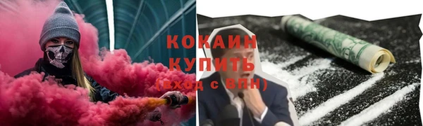 PSILOCYBIN Баксан
