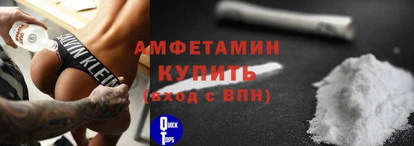 PSILOCYBIN Баксан