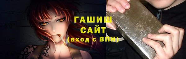 PSILOCYBIN Баксан
