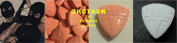 соль курить ск Балабаново