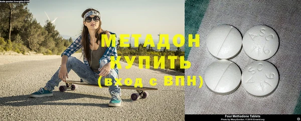 соль курить ск Балабаново