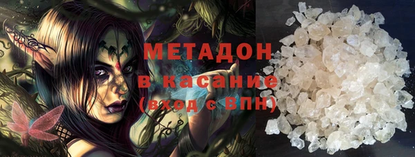гашишное масло Балахна