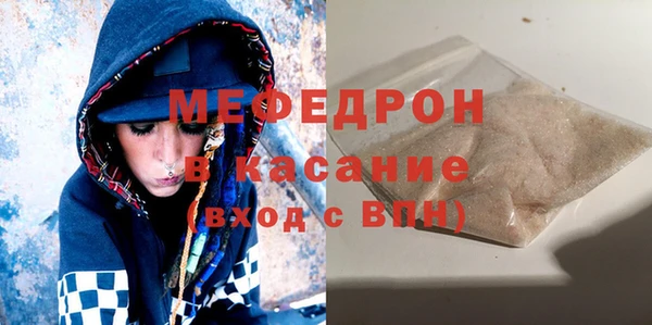 гашишное масло Балахна