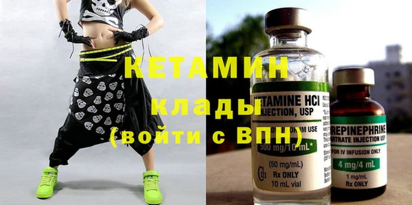 соль курить ск Балабаново
