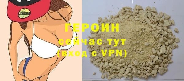 PSILOCYBIN Баксан