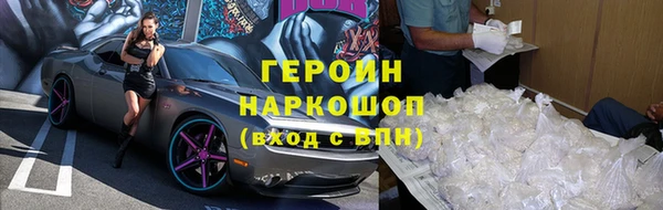 PSILOCYBIN Баксан