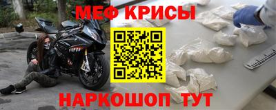 jwh Кулебаки