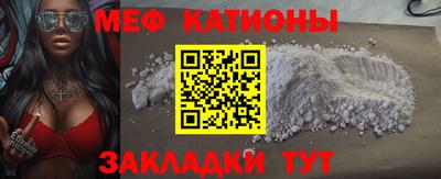 ешки Ливны