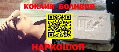 мескалин Кумертау