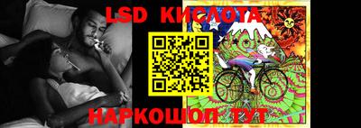 кокаин колумбия Троицк