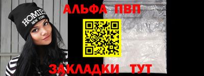 jwh Кулебаки