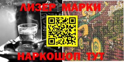кокаин колумбия Тосно