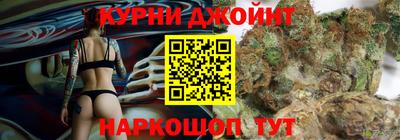jwh Кулебаки