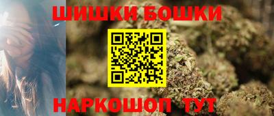 мескалин Кумертау