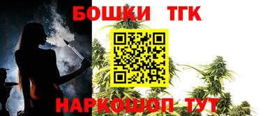 jwh Кулебаки