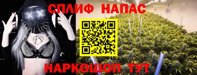 jwh Кулебаки