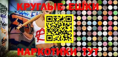 альфа пвп Кунгур