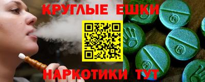 альфа пвп Кунгур