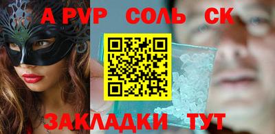 jwh Кулебаки