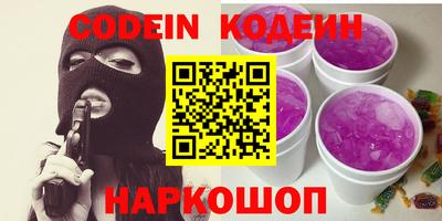 jwh Кулебаки