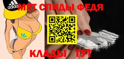 мескалин Кумертау