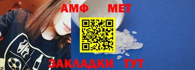 jwh Кулебаки