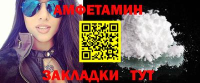 jwh Кулебаки