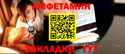 jwh Кулебаки