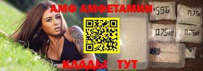 наркотики Ликино-Дулёво