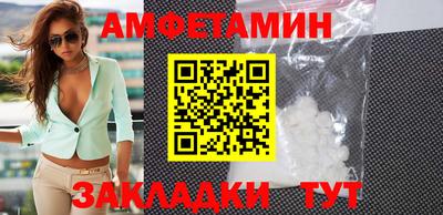 jwh Кулебаки