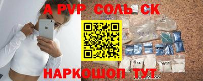 наркотики Ликино-Дулёво