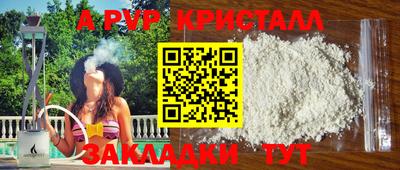 jwh Кулебаки