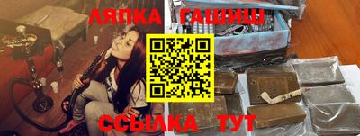 альфа пвп Кунгур